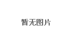 格南登福GDK185-220單級壓縮機組