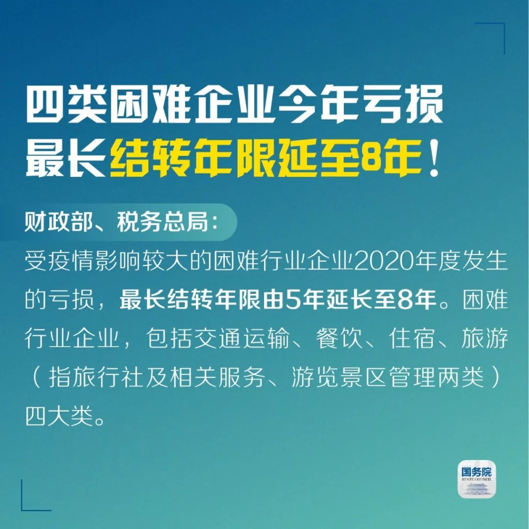 疫情之下，制造業中小企業如何破局？