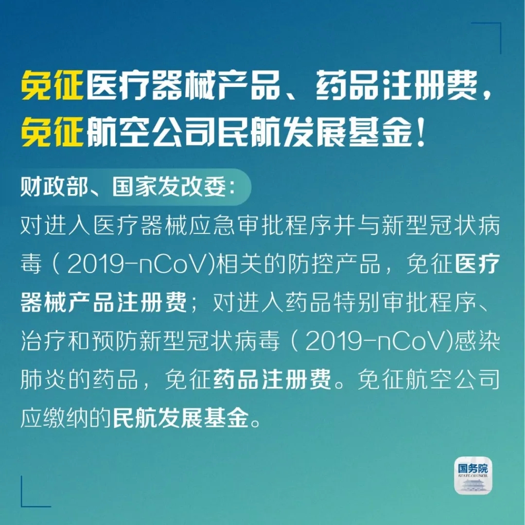 疫情之下，制造業中小企業如何破局？