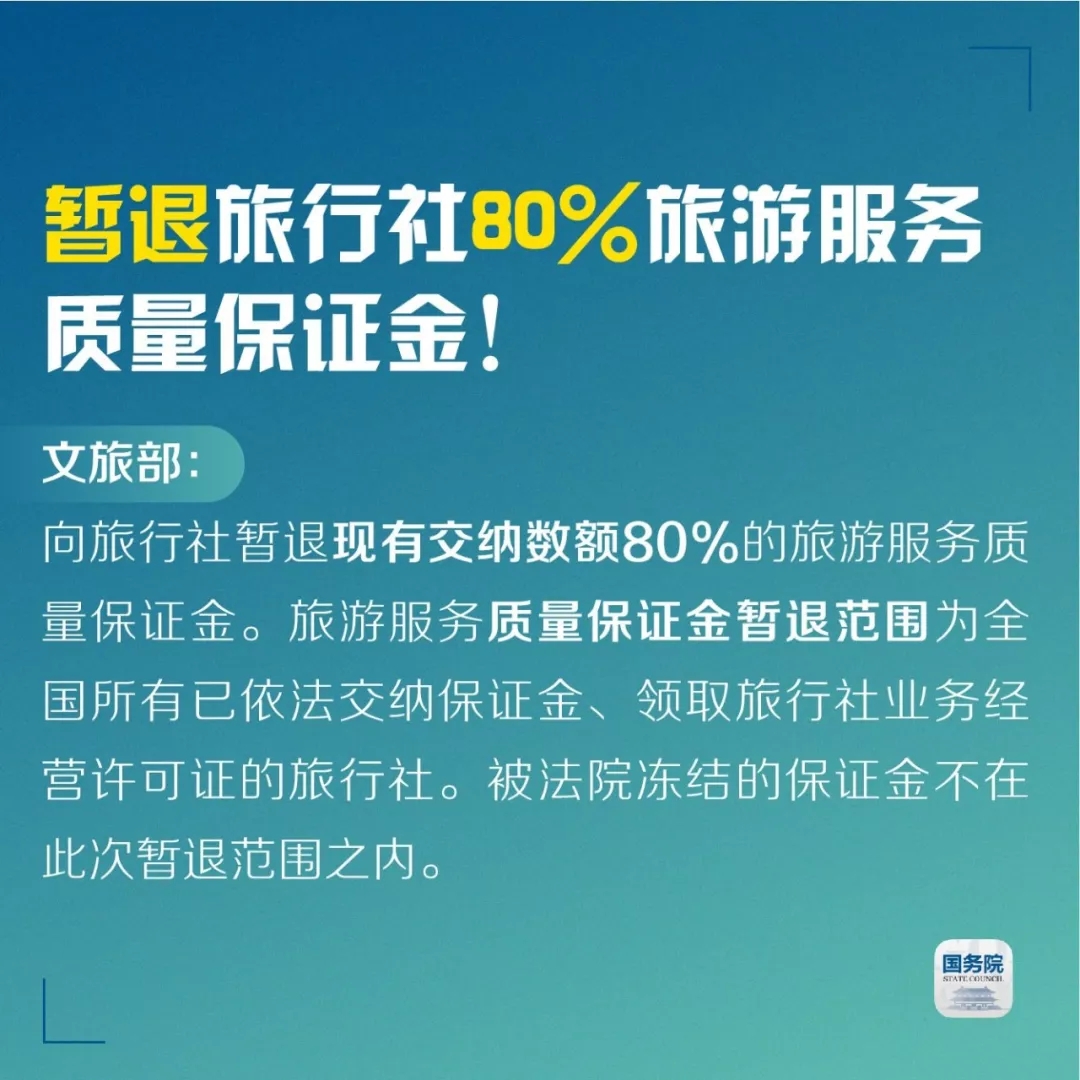 疫情之下，制造業中小企業如何破局？