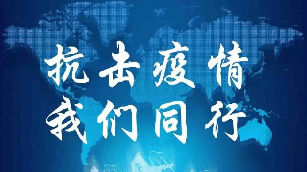 阿特拉斯·科普柯教你技巧保護空氣壓縮機過冬