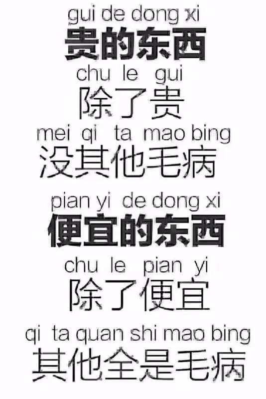 網絡采購空壓機需謹慎！質量參差不齊，假冒偽劣產品混入其中