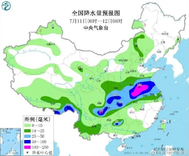 今年首個暴雨橙色預警發布，你擔心空壓機么？