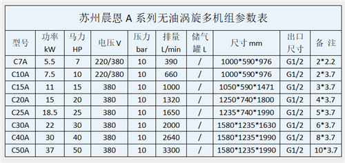 微信圖片_20220624171356.png