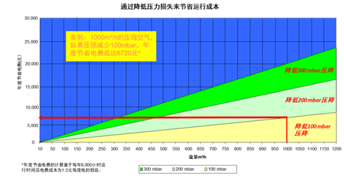 微信圖片_20221117083958.png