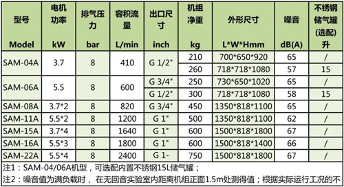 微信圖片_20230105111247.jpg